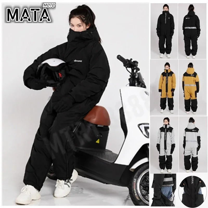 Fishing Jacket Waterproof - ホット電動バイクジャケット冬防風防水暖かいスノーモービルジャケット乗馬防寒スーツカップル釣り服