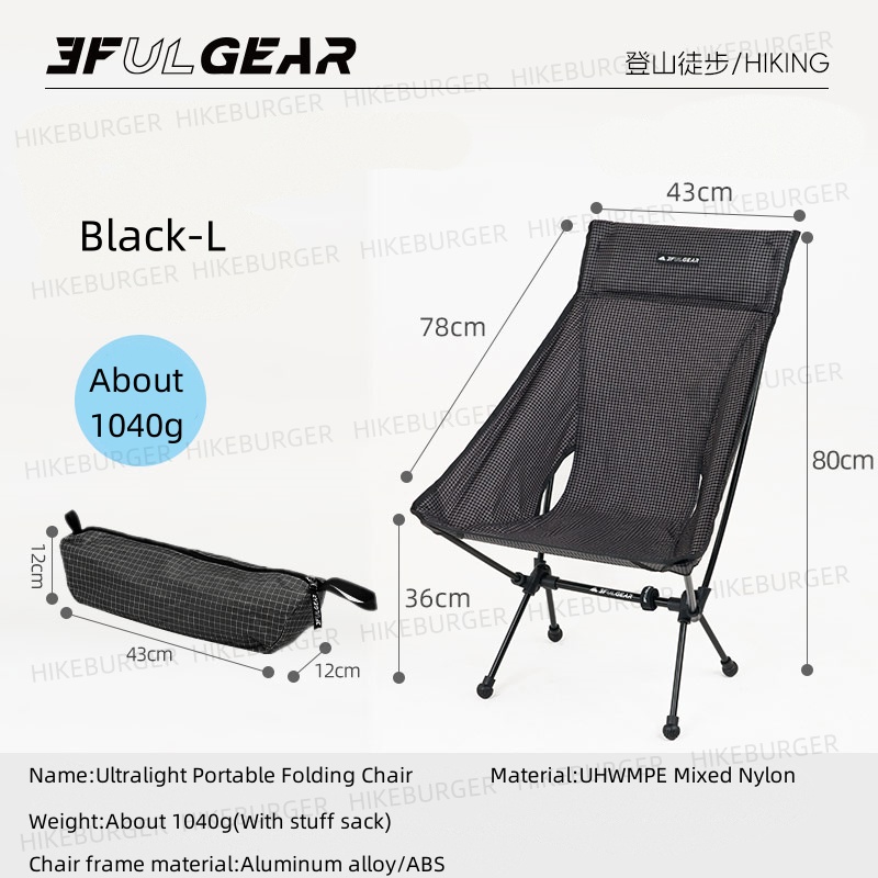 3F UL GEAR アウトドア超軽量ポータブル折りたたみ椅 - Fishing Backpack のレビューと価格