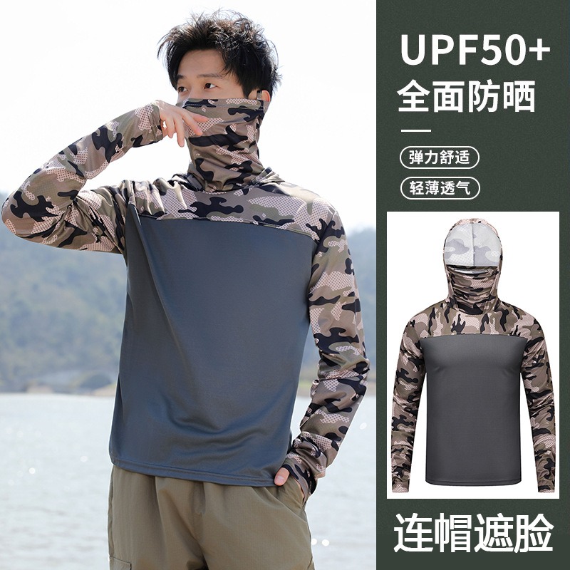釣り用シャツ フード付き メンズ 日焼け止め服 アウトドア  - Fishing Mask Sun Protection のレビューと価格