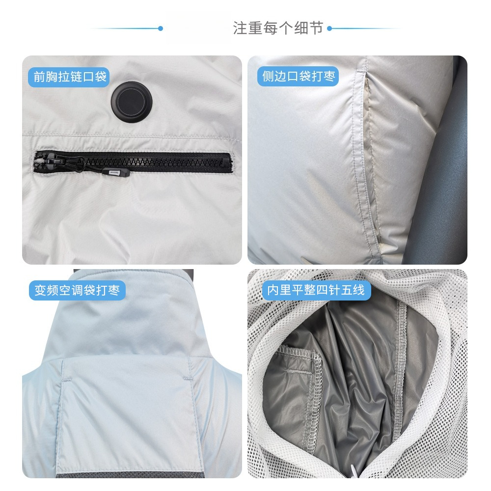 半導体冷却ベスト、可変周波数エアコンジャケット、日焼け防止フ - Fishing Vest のレビューと価格